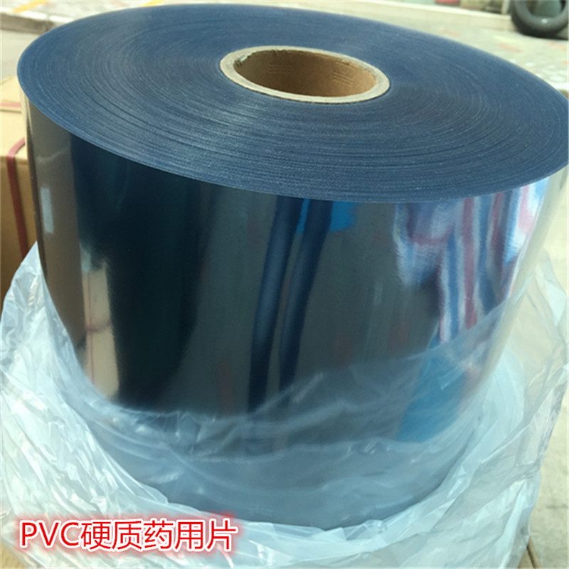 Lámina de PVC antiestático de Fábrica y proveedor China