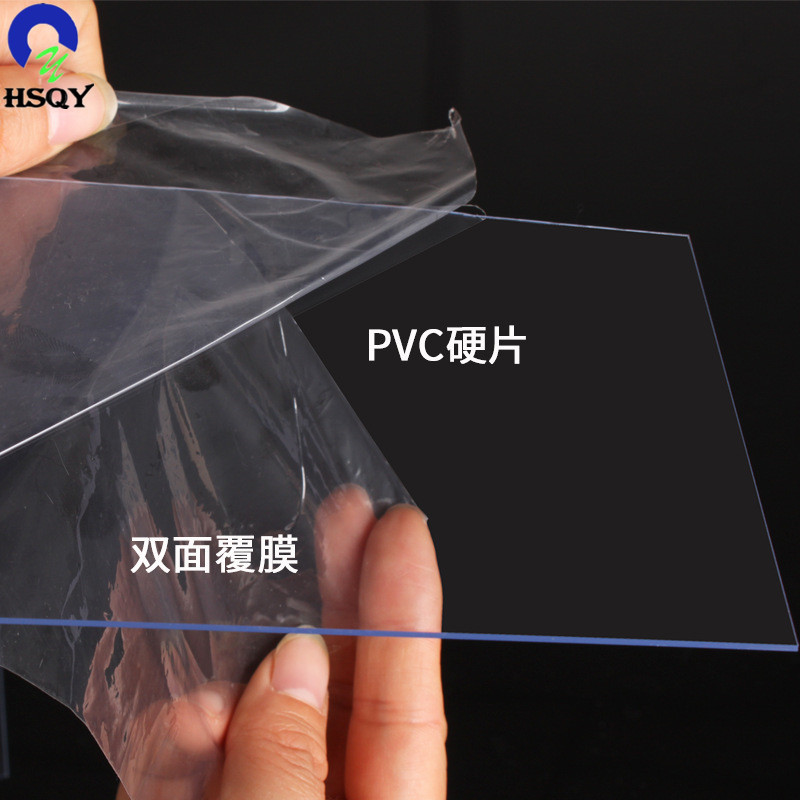 Lámina de PVC rígido Cear para plantilla de prendas